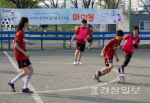 범서지역아동센터, 삼성꿈장학재단 지원으로 축구활동 확대