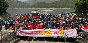 울산동구·전하노인복지관, 봄나들이 소중한 풍경 실시