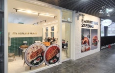 수제 돈가스 브랜드 뜨돈 창원유니시티점 오픈