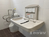 울산남구 육아종합지원센터, 전국의 육아종합지원센터 중 첫 번째 무료 설치 지원 받아