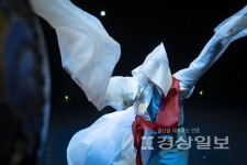 [리뷰]울산시립무용단 기획공연 춤꾼, 춤꾼 각자의 개성 돋보인 전통춤 릴레이