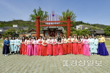 한복입고 다도·전통놀이, 언양중학교 1학년 170여명...언양향교서 전통·예절체험