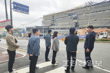 온산읍 종합행정복지타운 현장점검