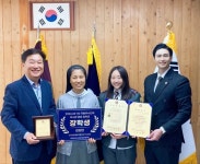대한민국부사관정책발전협의회, 경상권 최우수 장학생 상지미래경영고등학교 부사관과 김보민 학생 선발