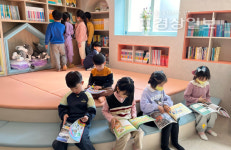 울주군 언양서부지역 아동센터, 농번기 주말 돌봄방 운영