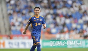 울산HD 이동경, K리그1 9라운드 MVP