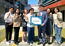 한국주택금융공사 울산지사, 함월노인복지관에 온누리상품권(100만 원) 전달