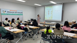 울산남구가족센터, 달콤, 쫀득 마카롱 만들기 체험 진행