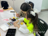 울산남구가족센터, 달콤, 쫀득 마카롱 만들기 체험 진행