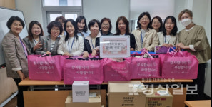 울산광역시동구노인복지관, 독거노인종합지원센터와 연계 및 복지관 후원 통한 효사랑 선물 나눔 행사 진행