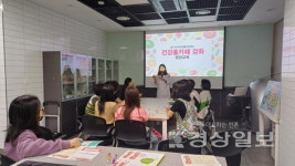 이달부터 석달간 만성질환 관리 건강홈카페 강좌