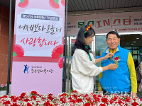 문수실버복지관, 제 52회 어버이날 기념행사 문수 IN 스타 행사 실시