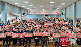 문수실버복지관, 제 52회 어버이날 기념행사 문수 IN 스타 행사 실시