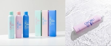 뷰이뷰이, 롯데백화점 센텀시티점 입점