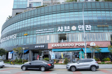 샤브만찬, 부산 해운대 마린시티 본점 오픈