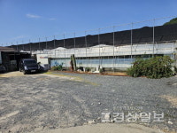 농소 한울타리 농촌 체험마을 폐업 수순…혈세 낭비 지적