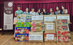 울산 의류회사 (주)awew위에버, 한부모가족복지시설 보리수마을에 의류와 간식 후원