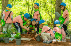 한국숲유치원 협회 울산지부, 제2회 한국숲유치원 협회 울산지부 유아숲교육대회 개최