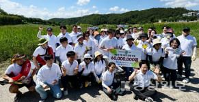 (사)태화강보전회와 현대자동차(주) 울산공장, 태화강에서 생물다양성 보전을 위한 현장학습과 생태교란종인 환삼덩굴 퇴치 작업 펼쳐