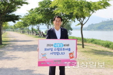 낙동강 모바일스탬프투어, 내달부터 12개 지점 운영