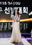2024 미스코리아 대구, 쉬메릭 진(眞) AP 아나피치 김태희 선정
