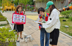 울주군 중부종합사회복지관, 반려동물과 함께 하는 행복한 사회 만들기 펫(PET)티켓캠페인 진행