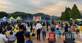 울산광역시장애인종합복지관, 장애인과 비장애인이 함께하는 제3회 광장음악회 개최