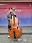 [인터뷰]런던 심포니 오케스트라 임채문씨, 최연소 울산시 홍보대사 위촉. 울산에서 많이 연주하고 후배도 키우고파