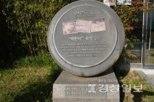 [이달우의 新우시산국(6)]울산, 영화의 고향으로 거듭나기