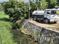 두왕천 일원에 무허가 고물상 불법 영업
