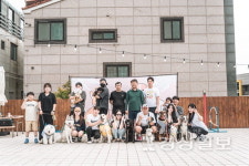 반려인·비반려인 함께 즐기는 울산 반려동물 문화 행사 성료