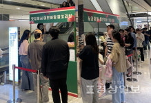 울산도 팝업에 진심 백화점 팝업스토어 잇따라