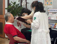 주택관리공단 울산화정주거행복지원센터, 울산동구보건소와 연계 구강관리 서비스 실시