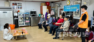 주택관리공단 울산화정주거행복지원센터, 울산동구보건소와 연계 구강관리 서비스 실시