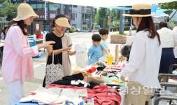 울산남구청소년차오름센터, 옥리단 플리마켓 운영