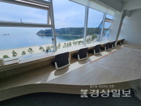 [르포]일·휴식 공존하는 동구 워케이션센터 ON&OFF 미리 가보니…탁트인 바다보며 일하는 나만의 사무실