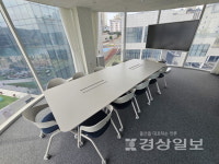 [르포]일·휴식 공존하는 동구 워케이션센터 ON&OFF 미리 가보니…탁트인 바다보며 일하는 나만의 사무실