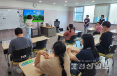 울산시발달장애인평생교육센터협회, 2024 발달장애인 전문강사 양성과정(발전소) 1기 교육 진행