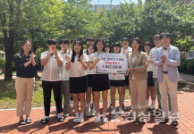 다운고 학생회, 교내 환경보호 활동 수익금 전액 기부