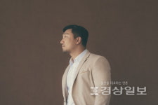 주말 울산 문화가