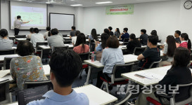 울산남구가족센터, 사회적관계망형성지원 프로그램 5회기 부동산 전세 사기 예방 위한 주거 교육 실시