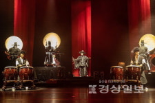 내드름연희단 환생전 전국 5개 도시 순회공연
