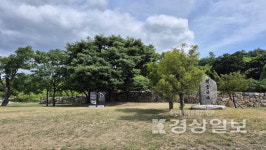 [지역민도 찾지 않는 울산의 역사·문화명소](14·끝)개운포 좌수영성