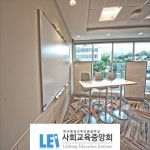 사회교육중앙회, 특수아동 강의 관련 특수아동지도사 자격증 취득 과정 운영 중