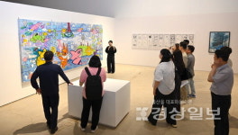 울산시립미술관 반구천에서 어반아트로展 오늘(27일) 개막