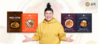 종합 HMR 브랜드 온작, 뼈없는 감자탕·돈까스 등 신제품 출시