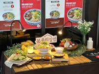 본우리집밥, 브랜드 데이에 콘타이 대표 메뉴 선보여
