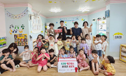 이레어린이집, 세이브더칠드런 동부지역본부에 아프리카에 빨간염소 보내기 프로젝트 후원금 기부