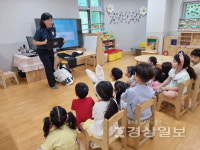 고헌유치원, 학부모 재능 나눔 주간 운영