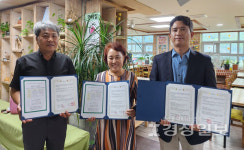 전병찬신경외과의원, 늘푸른노인요양원⋅늘푸른노인전문요양원과 업무협약(MOU) 체결